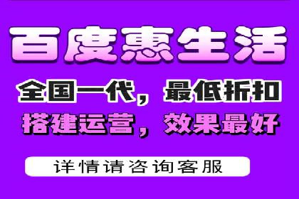 科技公司SEM关键词营销战略及实施效果