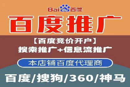 新闻APP信息流运营的个性化推送实践